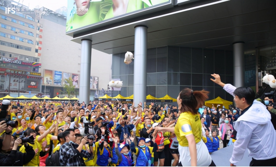 2020���ʴ�ֱ�����ɹ�������ɳIFSվ���ʶ��������¥