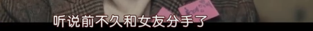 这相爱相杀实在看不厌