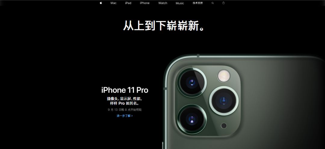 新iPhone来了，5499元起！真·浴霸没5G，网友花式吐糟