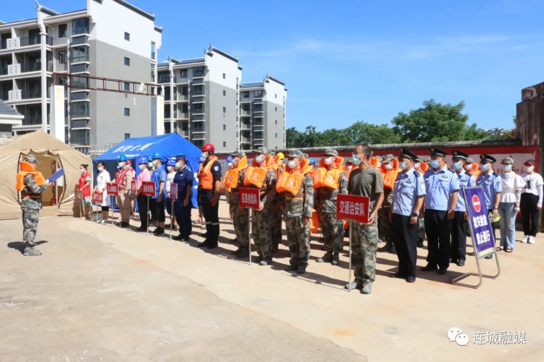 连城县举行2021年城区超标准洪水应急抢险专项演练