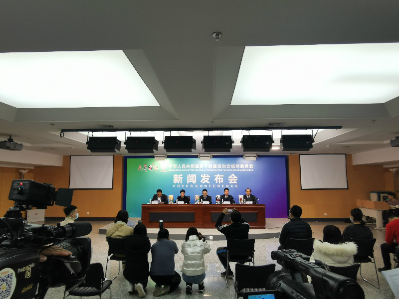 陕西全力做好十四运会和残特奥会电力、气象保障