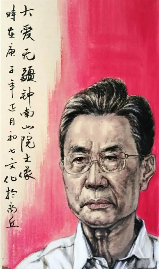 Face epidemic situation, understand each other