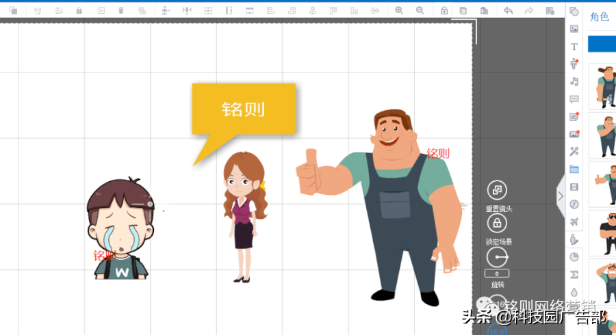 7种不用出镜也能涨粉变现的视频号形式