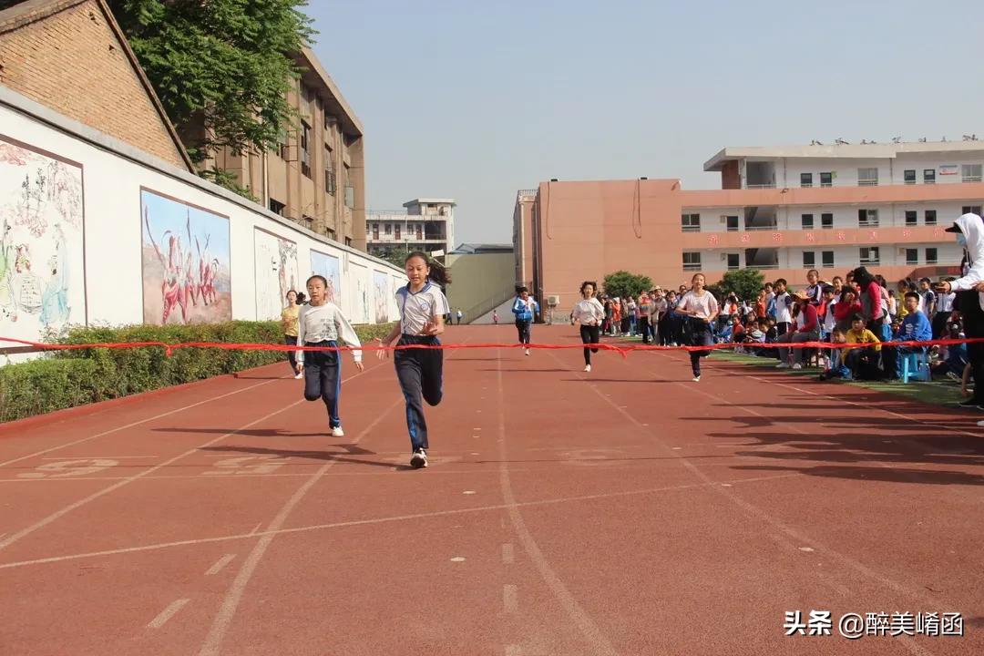 陕州区实验小学怎么样?春季田径运动会掠影(图13)