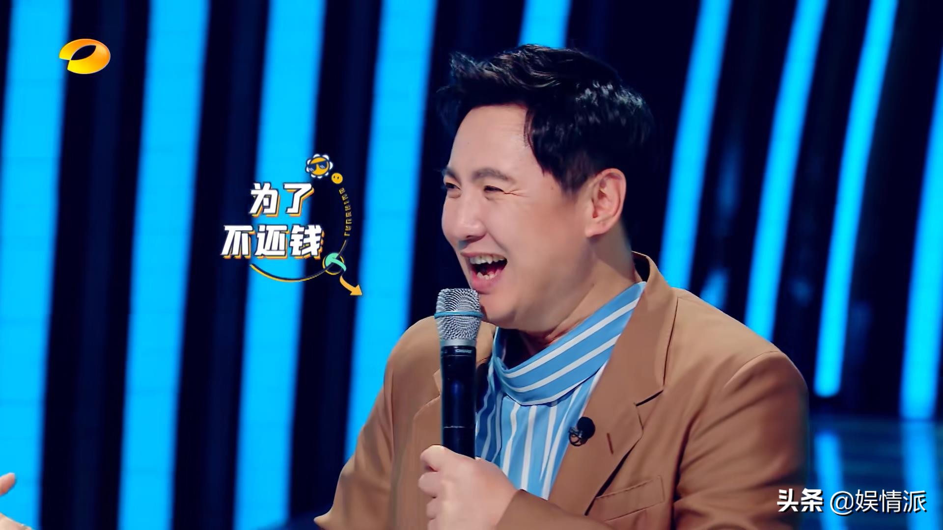 《笑起来真好看》收视夺冠，创新玩法引关注，谢娜沈腾成最大亮点
