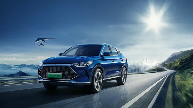宋PLUS DM-i正式上市，超能體驗引領(lǐng)SUV新時代