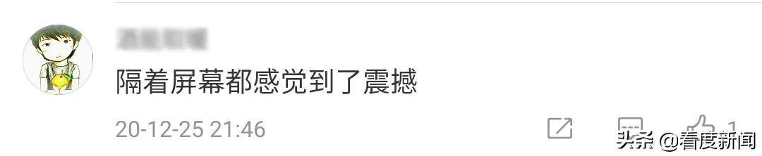 火遍全网、万人打卡的狮子王，我们找到了他的“幕后老大”