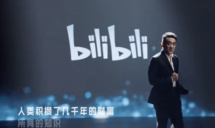 国家一级演员何冰因6000+条恶评上热搜：永远不要低估了年轻人