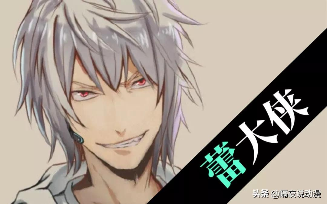 “三观不正”的《无职转生》推出第2季,但LEX已经没有机会骂它了