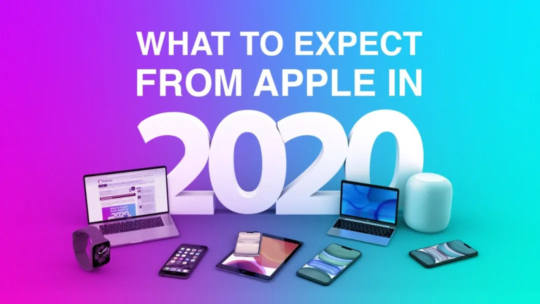除开 iPhone 9 / 12，2020年iPhone还提前准备了这种新品
