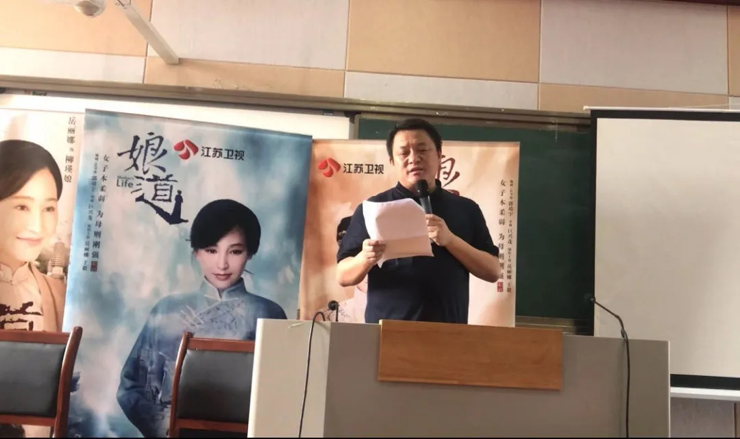 三年两次大战虚假收视，剧界“堂吉诃德”携新