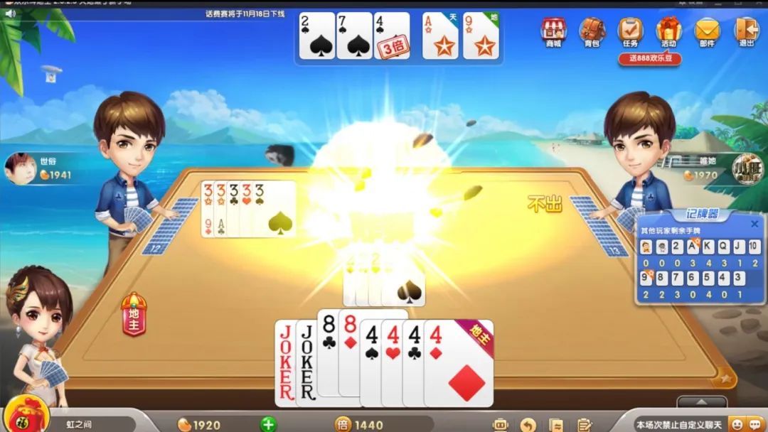 他们口中的电竞，到底是不是电竞？