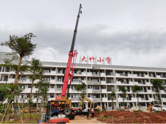 大竹片区加速推进城市开发“一池春水”活起来了