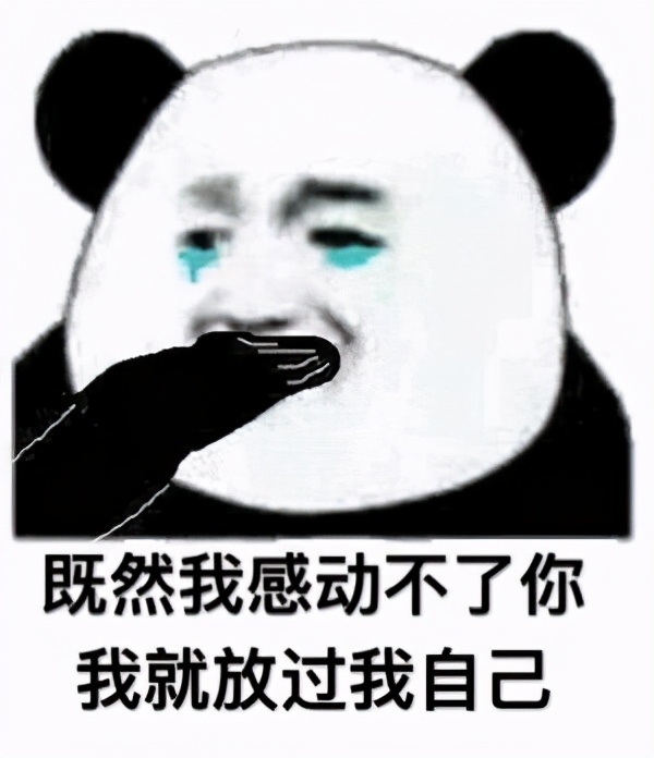 川普最后一个月拼了！为保命赦免自己，妻子却
