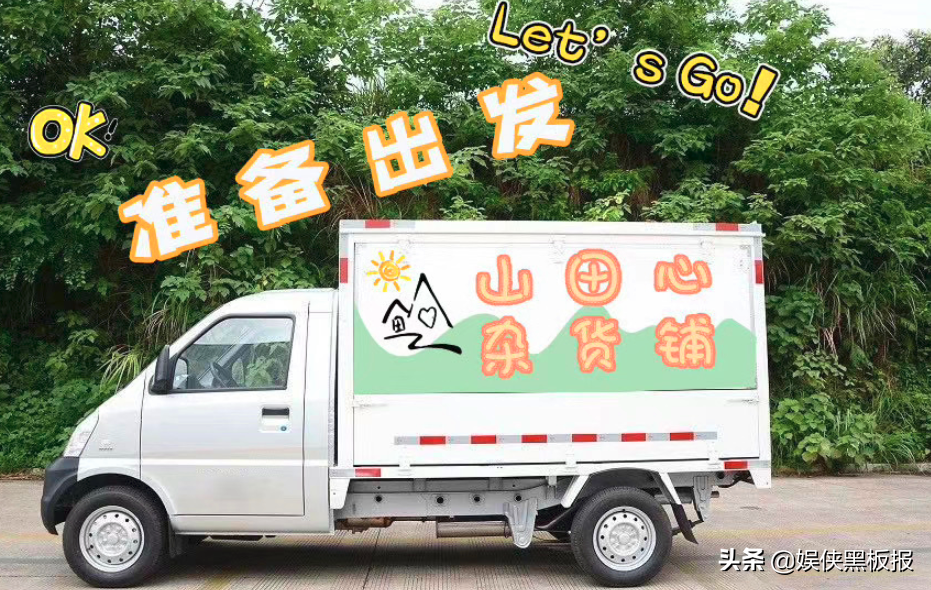 超女地摊摆到新西兰？出道15年都没红，因那一年