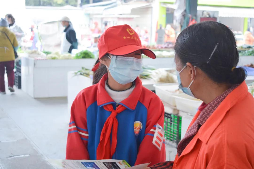 成都市双流区金桥小学开展学雷锋志愿服务活动