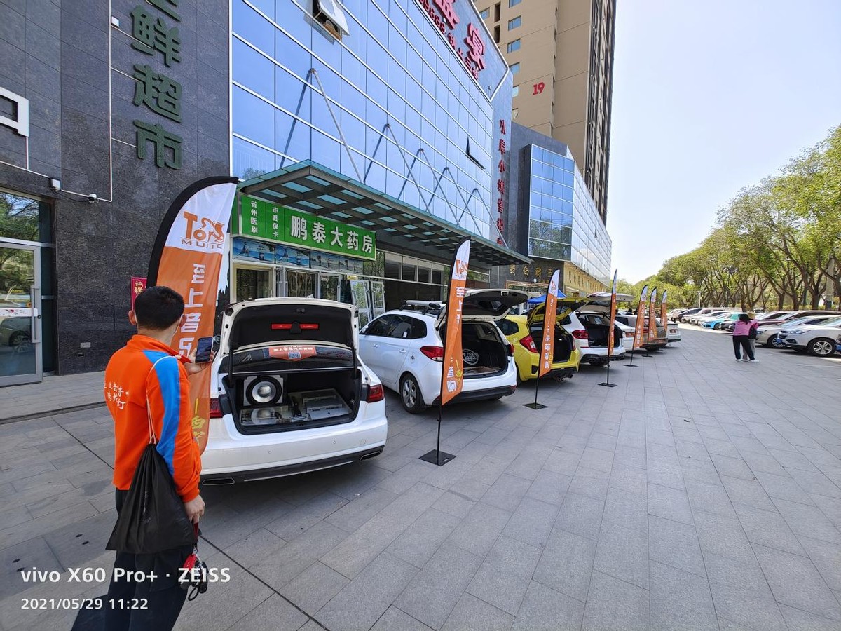 西宁至上音乐实至名归 IASCA王中王音响挑战赛西宁站获五冠两亚