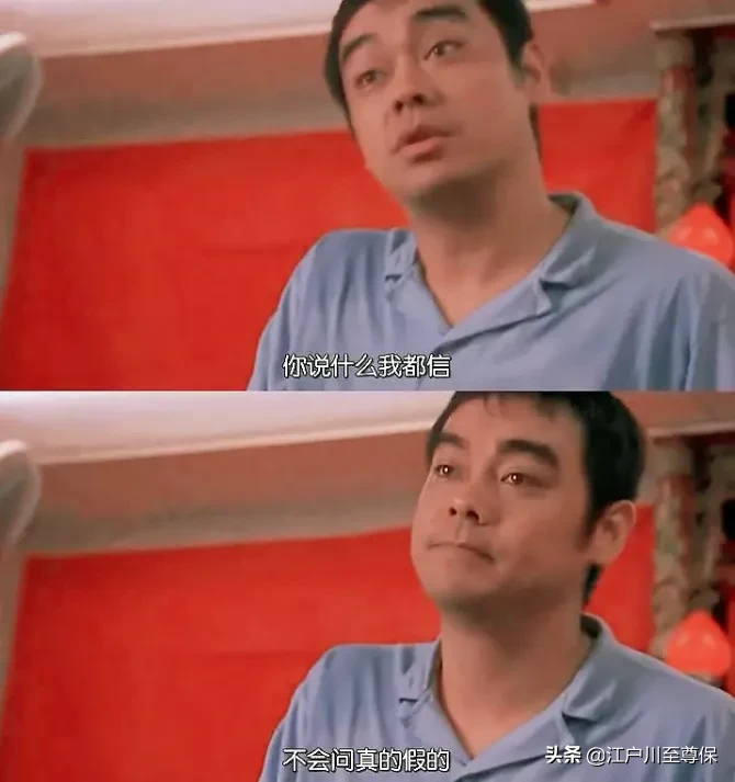 现在剧荒的可以来看看我哦!不要随便爱上陌生的女人,结局太费命