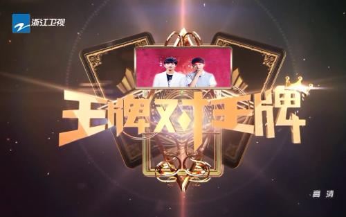 那些2020年最希望能够播出的综艺！网友：万人集