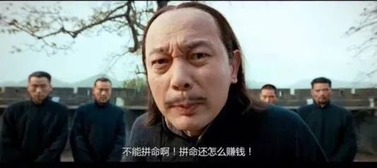 澳大利亚特种兵在阿富汗——别怕，我们带来了