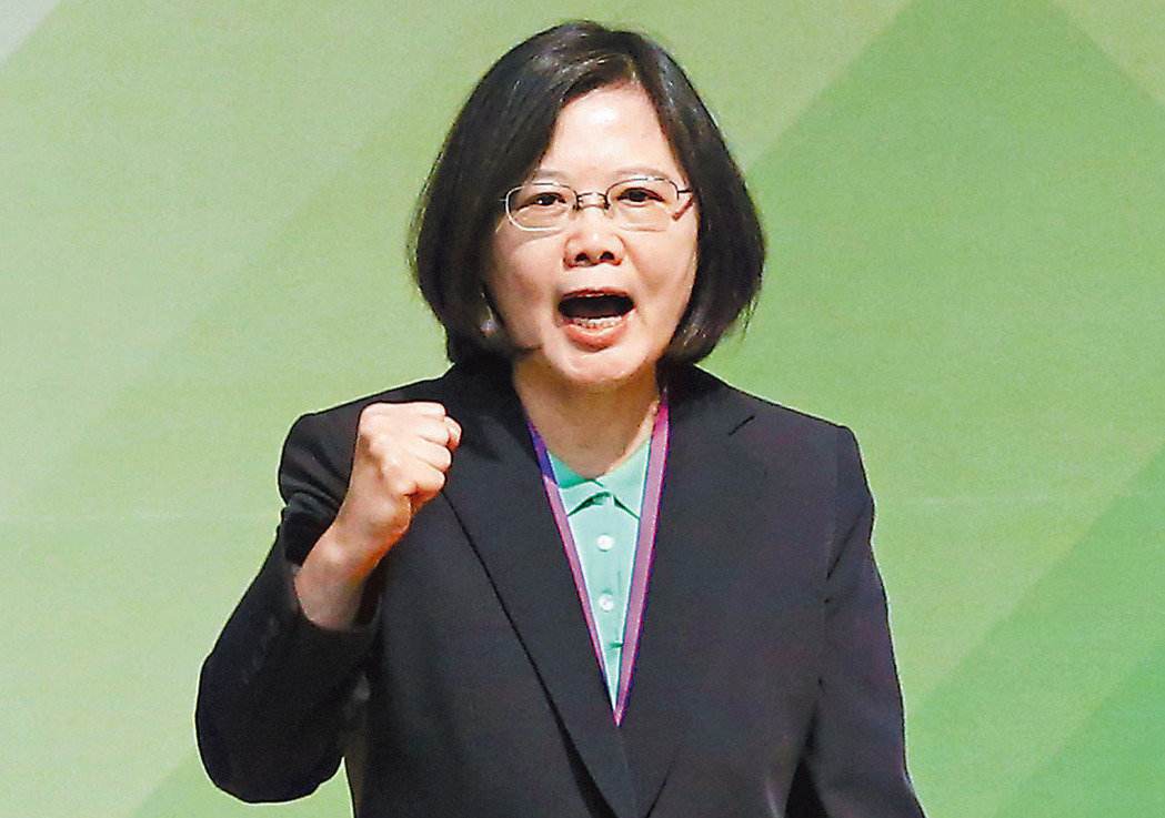 民进党再次提出惊人议案，企图修改统一条例，必会带来严重后果