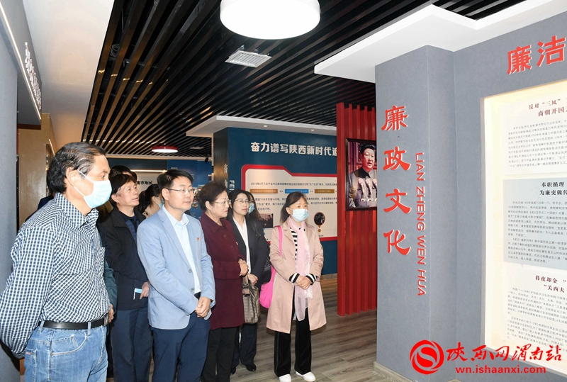 渭南市统计局开展党史学习教育主题活动（组图）