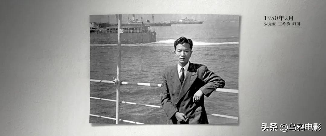 这部电影,所有中国人都该看看