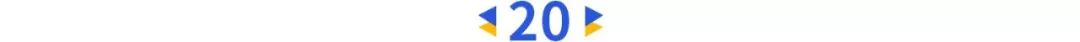 2020年度中国最具影响力的25位企业领袖榜单公布