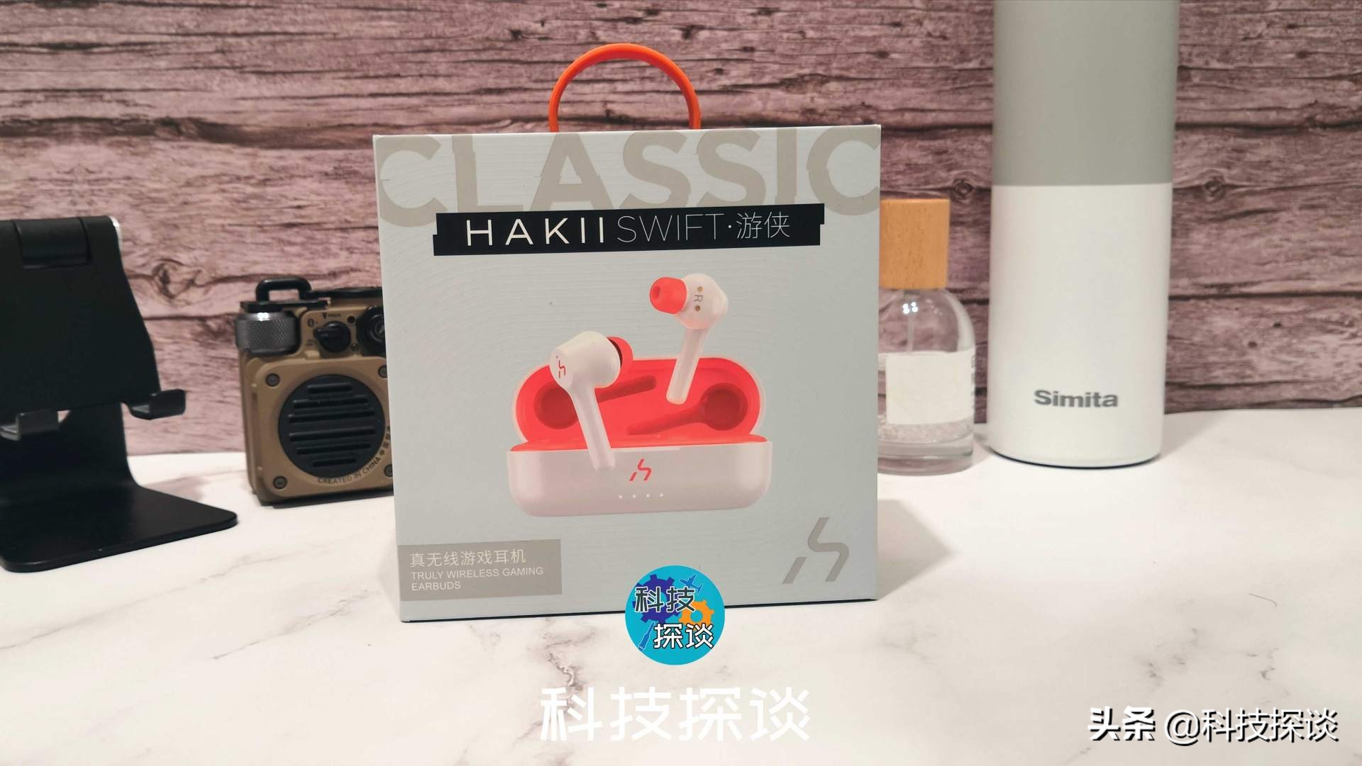 触若钢琴，支持PixArt音频解码的哈氪游侠，有些与众不同