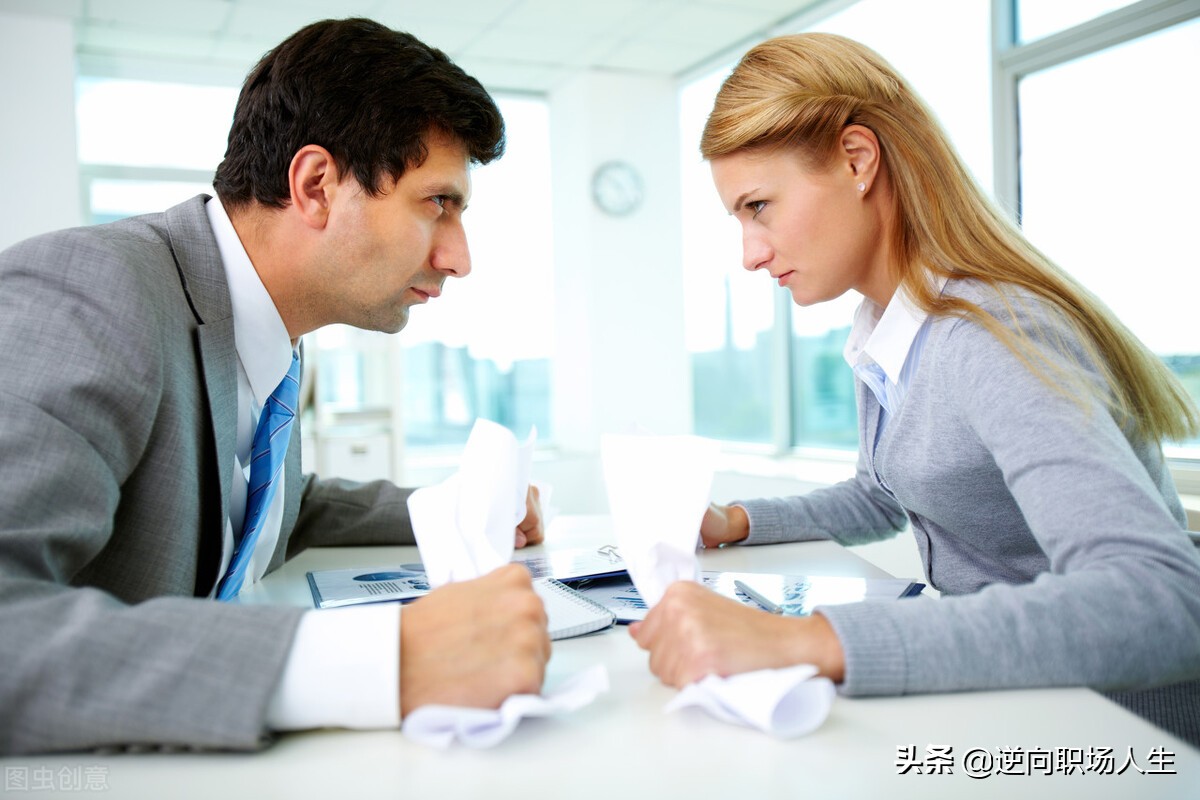 电信诈骗治理下运营风险行长和营销行长的冲突：发展VS风险管控