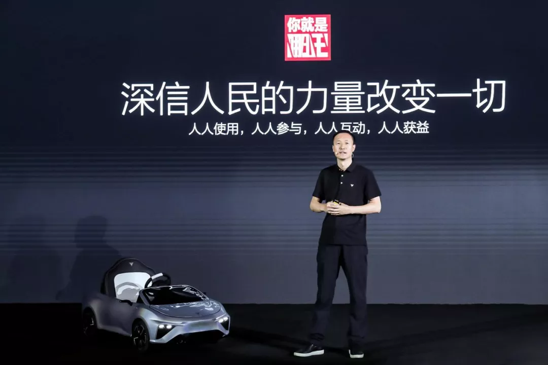 哪吒汽车“闷声吃老虎”，“蔚理小哪”或成新格局