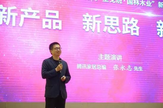 为优质辅材发声！上海声达联合三棵树、圣戈班