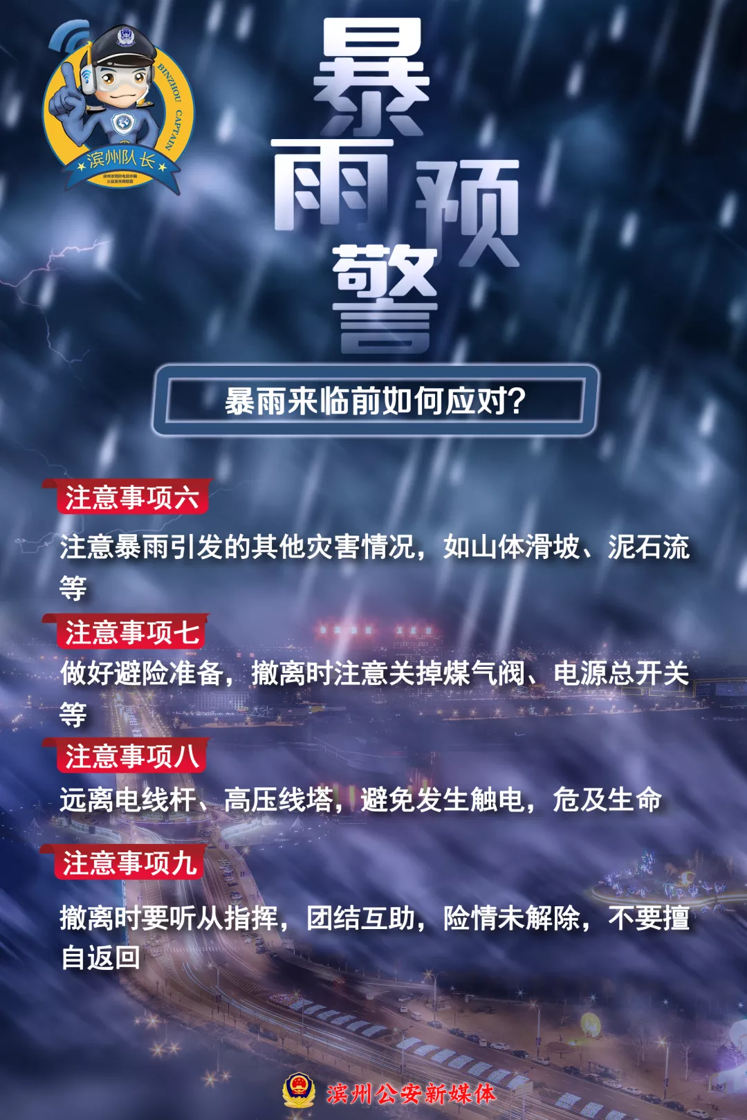 ̨�硰�̻�����Ϯ���ֲ����꣡���ݹ�����ݱ����Ծ�ָ�������ٿ���