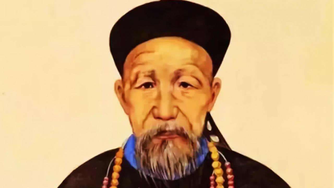 晚清四大名臣中，谁的官职最大，爵位最高，谥号最尊