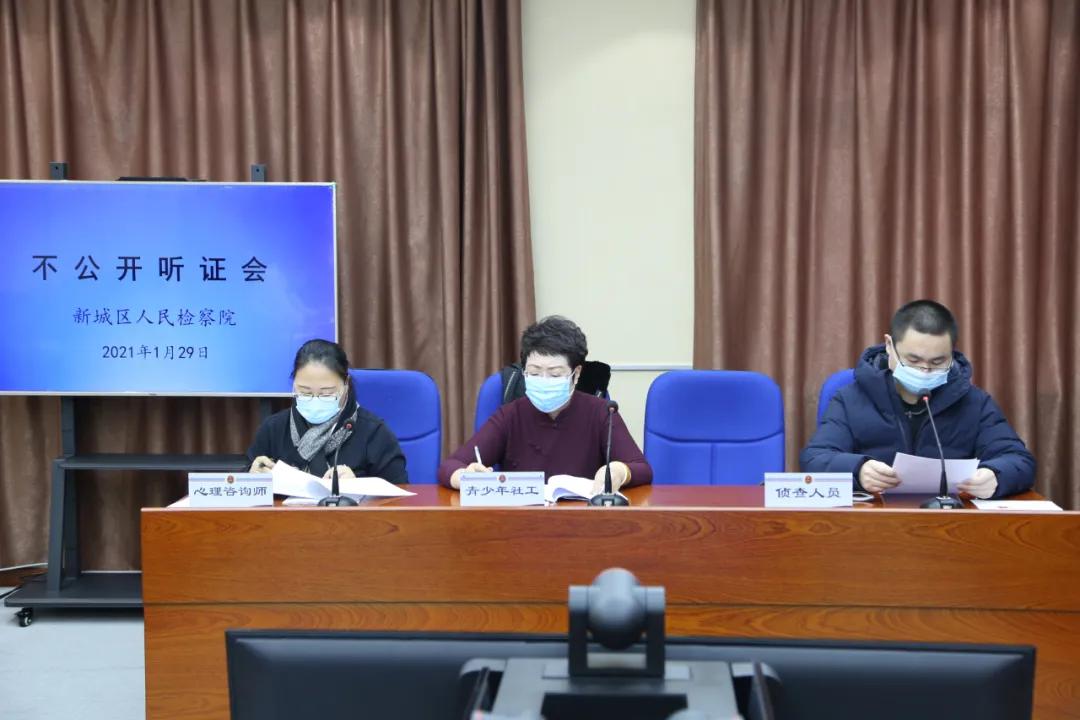 检察机关与各方力量携手构建未成年人保护大格局典型案（事）例