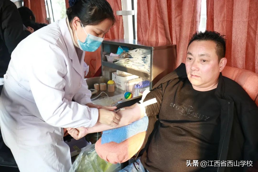 为生命“加油”｜西山学校开展无偿献血活动