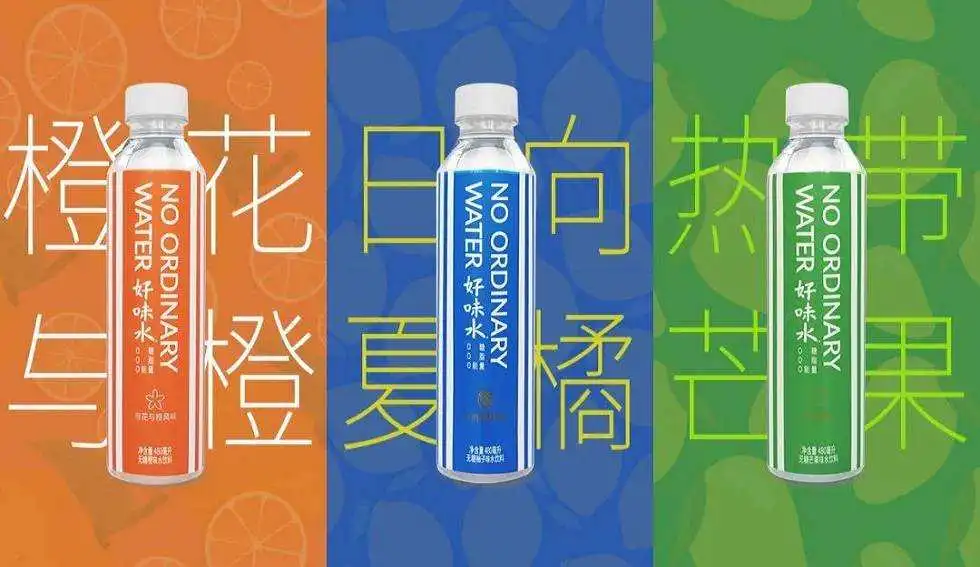 每日黑巧推特调饮品，熊猫不走完成1亿元B轮融资… | 一周热闻