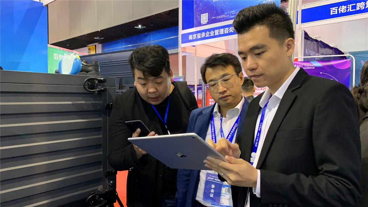 电商3D化，做电商的你准备好了吗？