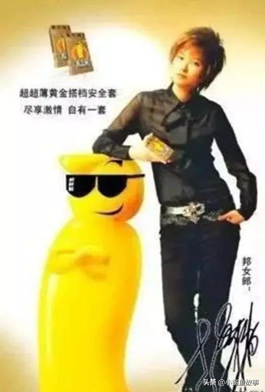 被广告代言逼成笑星的，可不止雷佳音一个