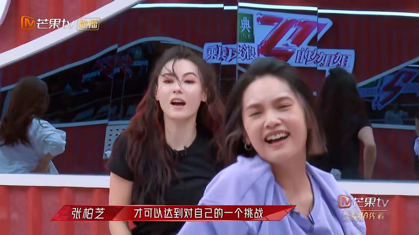 遇上王霏霏，再加杨丞琳，还有蓝盈盈和王鸥，