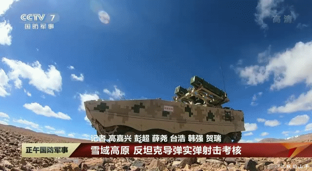 ���10�������յ�����10ǧ�׾�ȷ�Ƶ�������Ϊ��ԭ̹�˳������ɡ