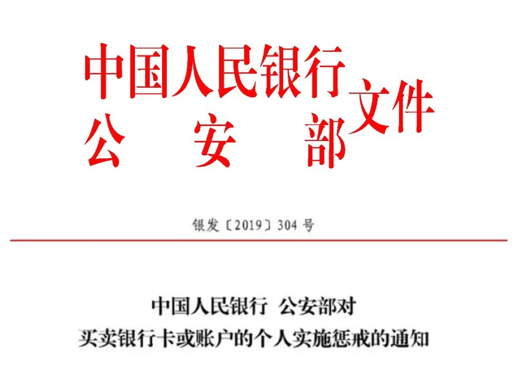 江津区|多名大学生突然被惩戒：还没走向社会，就已经被社会淘汰！