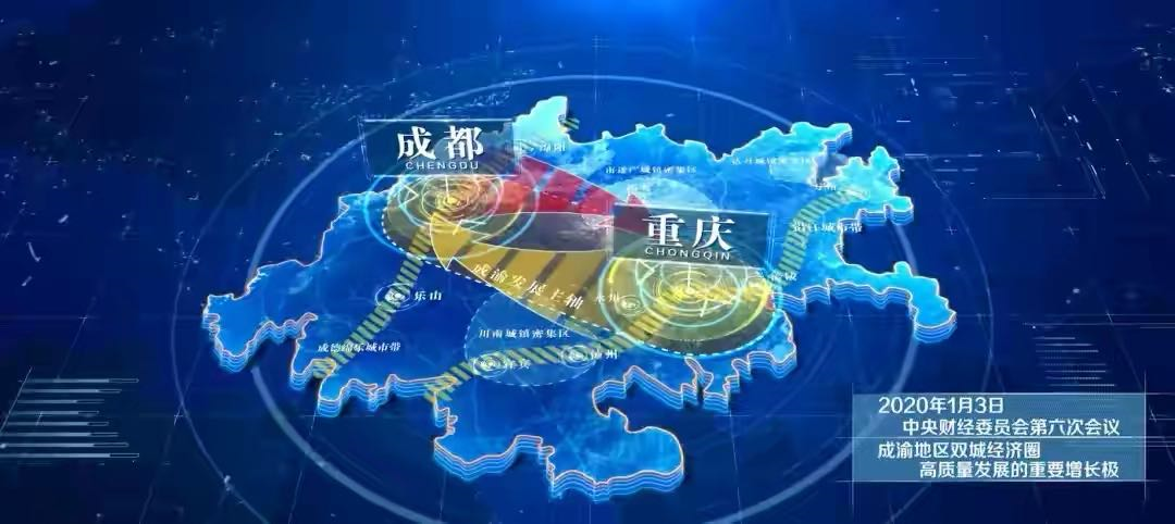 成都的短板随着川藏铁路和新机场开通而消失！成都或将成为第五城