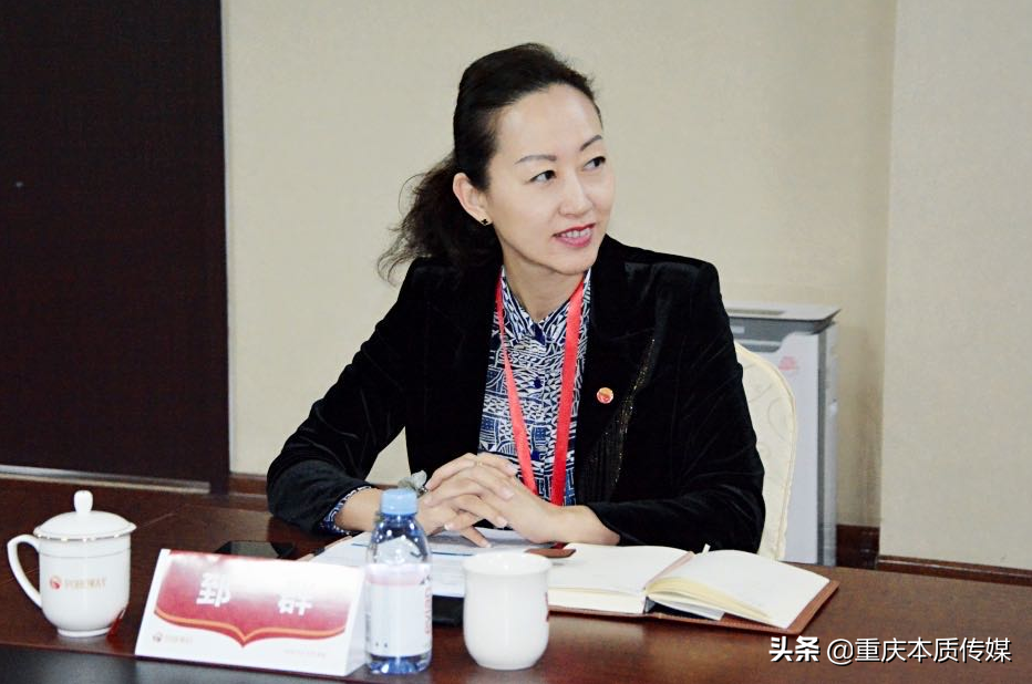 和治友德CEO抗癌黄金标准认证评审会顺利举行