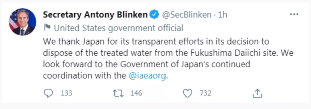 呼吁中国帮日本处理核废水？国内爱豆丢人到国外了