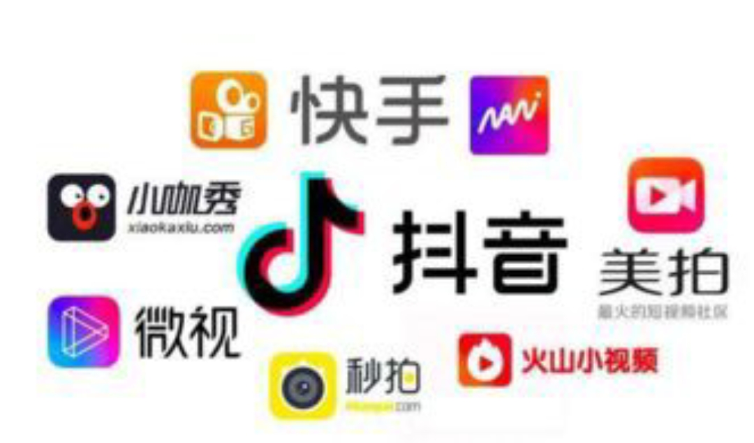短视频背后大多数人不知道的秘密（二）