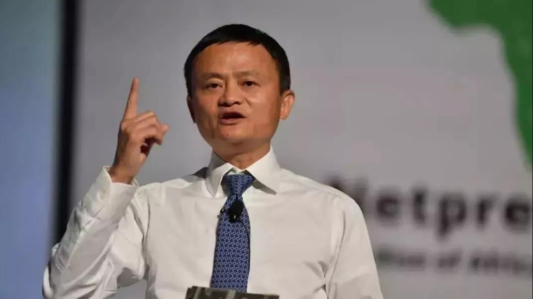 马云，到底“输”在哪里？