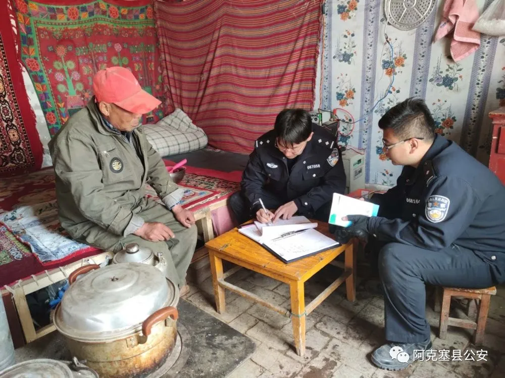 天地之间,哪里有黄金?—— 阿勒腾草原上的奉献与坚守