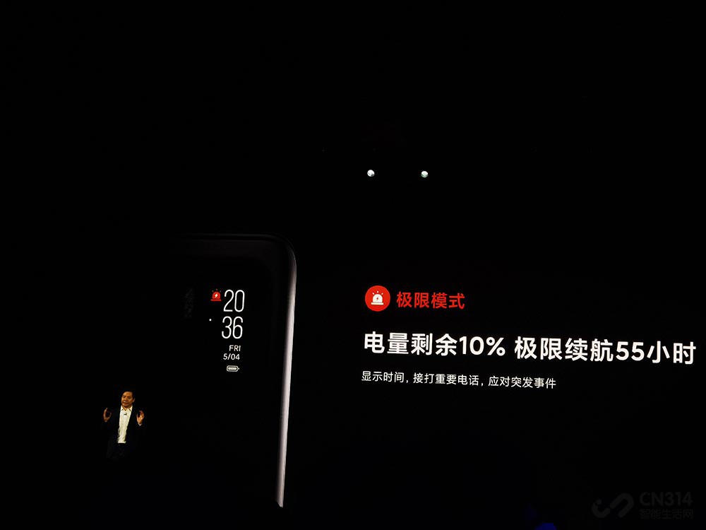 Dock-glass, exceeded dock-glass, green edition to come completely one article takes you to understand millet 11 series are all taste newly