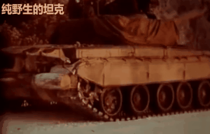 ������̹����ƵĲ����뱳���ԭ��